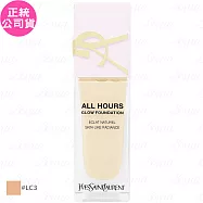 【福利品】YSL恆久完美裸光無瑕粉底露(#LC3)(25ml)(公司貨)