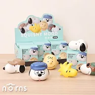 Peanuts史努比捏捏樂盲盒 Norns Original Design 減壓玩具 OLAF Snoopy