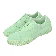Puma 休閒鞋 Mostro Ecstasy 男鞋 女鞋 綠 復古 魔鬼氈 鞋釘底 397328-07 25cm GREEN