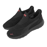 Puma 休閒鞋 Softride Cosmic SlipTech 男鞋 黑 緩震 運動鞋 402631-01 25.5cm LACK-BLACK-RED
