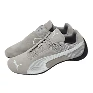 Puma 休閒鞋 Future Cat Emboss 男鞋 女鞋 灰 復古 麂皮 賽車鞋 405283-02 27cm CONCRETE GRAY-SILVER