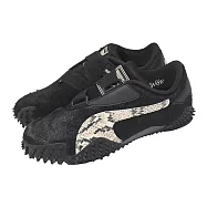 Puma 休閒鞋 Rocky Mostro OG PH 男鞋 女鞋 黑 聯名 尖刺大底 406497-01 23.5cm BLACK-DESERT DUST