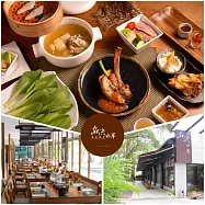 (電子票) 新北新店【名流水岸.慢食藝術】平日雙人券|免服務費加贈主廚特製小點(MO)【受託代銷】