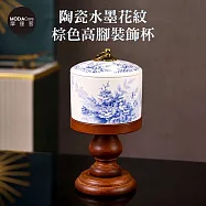 摩達客 中式優雅復古陶瓷裝飾杯含杯蓋 藝術水墨花紋棕色高腳 身心靈 可放水晶淨化能量 多用途薰香蠟燭首飾品精緻收納容器 風格擺件