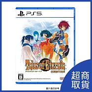 【預購】【PlayStation】PS5 永恆傳奇 Remastered 中文版 台灣公司貨 2026/10/15 上市