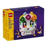 樂高LEGO - 40811 亡靈節祭壇