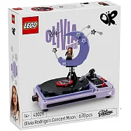 樂高LEGO Editions系列 - 43029 奧莉維亞.羅德里戈的演唱會之月