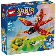 樂高LEGO 音速小子系列 - 77119 塔爾斯的托爾內德號