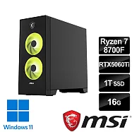 msi微星 Infinite Z 8B 8NVMR7-048TW電競桌機(Ryzen 7-8700F/16G/1T SSD/RTX5060Ti-8G/W11)