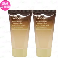 ESTEE LAUDER 雅詩蘭黛 特潤超導醒膚潔顏蜜(30ml)*2(公司貨)