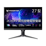 Acer Predator XB273U F5 電競螢幕(27吋/QHD/360hz/IPS)