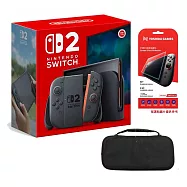 【Nintendo 任天堂】Switch2 NS2 遊戲主機 + 主機收納包 加贈主機保護貼