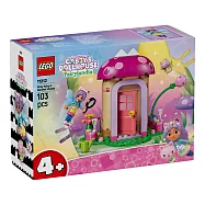 樂高LEGO 蓋比的娃娃屋系列 - 11212 精靈喵的花園小屋