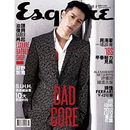 Esquire 君子 3月號/2018 第151期