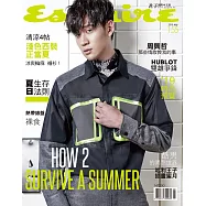 Esquire 君子 7月號/2018 第155期