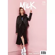 milk 2018/2/8第170期