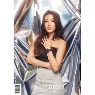 milk 2018/7/5 第177期