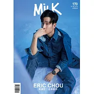 milk 2018/2/8 第170期 周興哲