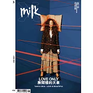 MILK X 6月號/2019 第154期