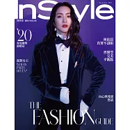 InStyle 時尚泉 11月號/2019 第42期