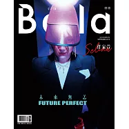 Bella儂儂 9月號/2019 第424期 36周年慶獨家紀念版