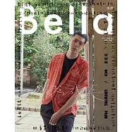 Bella儂儂 6月號/2020 第433期