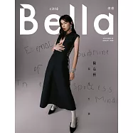 Bella儂儂 8月號/2020 第435期 獨家版