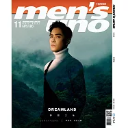 Men’s uno 11月號/2021 第267期