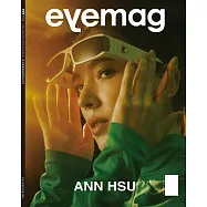 eye mag 10月號/2021 第48期
