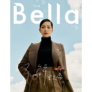 Bella儂儂 9月號/2021 第448期 LIMITED限量版