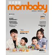 媽媽寶寶 10月號/2021 第416期+貝比卡兒羊乳片(罐裝)
