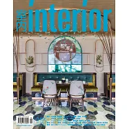 室內雜誌 10月號/2022 第349期