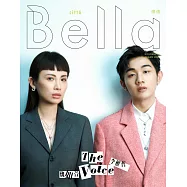 Bella儂儂 8月號/2022 第459期