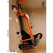 MILK X 9月號/2022 第193期