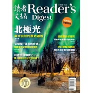 READER’S DIGEST 讀者文摘中文版 6月號/2022 第688期