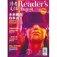 READER’S DIGEST 讀者文摘中文版 10月號/2022 第692期
