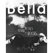 Bella儂儂 11月號/2021 第450期 獨家版
