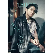 臺客雜誌 第10期 町田啓太