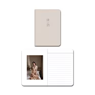 鄭家純 純紀事-寫真筆記本