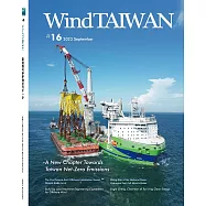 WindTAIWAN 9月號/2023 第16期