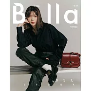 Bella儂儂 10月號/2022 第461期 LIMITED版