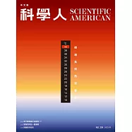 科學人 9月號/2023 第259期