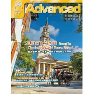 彭蒙惠英語 雜誌含【SUPER+】電腦學習版 6月號/2023 第270期