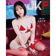 JKF 12月號/2023 第76期