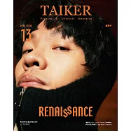 臺客雜誌 第13期 盧廣仲