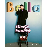 Bella儂儂 2月號/2023 第465期 MEKABE零阻力(0.01) 極細防水眼線液筆