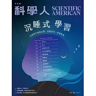 科學人 6月號/2024 第268期
