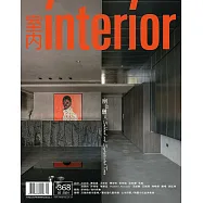 室內雜誌 5月號/2024 第368期