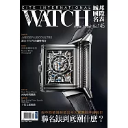 城邦國際名表 1月號/2024 第145期