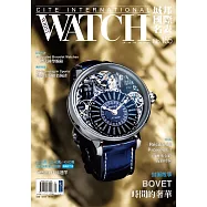 城邦國際名表 1月號/2025 第155期